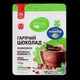 Стевія Шоколад Гарячий зі смаком Пломбир (д/п) / 150 г STEVIA - изображение 2