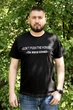 Чоловіча футболка з вишивкою V&V Донт XL Чорний (480816111-002) - изображение 1