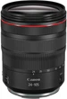 Фотоаппарат Canon EOS R5 Mark II + 24-105 mm f/4L IS USM (6536C029) - изображение 13