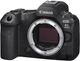 Фотоаппарат Canon EOS R5 Mark II + 24-105 mm f/4L IS USM (6536C029) - изображение 11