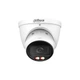 4МП IP камера Dahua DH-IPC-HDW2449T-ZS-IL (2.7-13.5 мм) - зображення 1