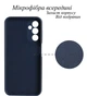 Чохол VVave Premium AAA Soft Touch для Samsung A26 Синій - зображення 4