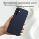 Чохол VVave Premium AAA Soft Touch для Samsung A26 Синій - зображення 5