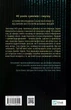 Все свое ношу с собой - Уильям Лэндэй - изображение 2
