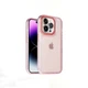 Протиударний чохол Buffer на iPhone 14 Pro Розовий - зображення 2