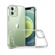 Прозорий ударостійкий силіконовий чохол для iPhone 12 - зображення 2