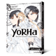 Mal`Opus YoRHa: Протокол высадки в Перл-Харборе. Том 3 - изображение 1