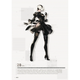 Mal`Opus Лорбук NieR: Automata. Путеводитель по миру - изображение 2