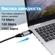 Зовнішня мережева карта Type-C to RJ45 Ethernet для інтернет підключення Addap UC2RJ45-01, мережевий адаптер до 1 Гбіт/с - зображення 2