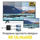 Двопортовий HDMI сплітер на 2 виходи Addap HVS-07, активний відео розгалужувач, 4К - зображення 6