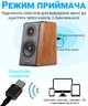 Адаптер Addap Bluetooth 5.0 аудіо бездротовий приймач + передавач 2в1 UBA-01 - изображение 7