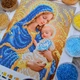 Набір для вишивання бісером Art-Millennium. N-0563 Діва Марія в колоссі 12х16 см - зображення 2