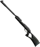 Пневматическая винтовка Gamo Roadster IGT 10X Gen2 - изображение 1
