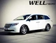 Дефлектори вікон вітровики Honda Odyssey 11-17 з хром молдингом нерж WELLVISORS Хонда Одіссей WT0038646 - зображення 4