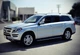 Дефлекторы окон ветровики Mercedes GLS w166 11-19 с хром молдингом нерж WELLVISORS Мерседес ГЛС WT0038523 - изображение 5