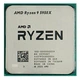 Процесор AMD Ryzen 9 5950X 3.4 GHz / 64 MB sAM4 BOX (100-100000059WOF) - изображение 3