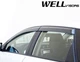Дефлекторы окон ветровики Scion iM 16-18 2шт WELLVISORS Сцион иМ WT00383961 - изображение 8