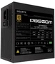 Блок питания GIGABYTE P850G (850W) 80+GOLD (GP-P850GM) - изображение 6