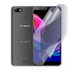 Антишпион приватная плёнка гидрогелевая для смартфона Panasonic Eluga Ray 600 противоударная прозрачная - изображение 1