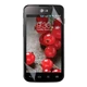 Антишпион приватная плёнка гидрогелевая для смартфона LG Optimus L5 II Dual противоударная прозрачная - изображение 1