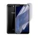 Антишпион приватная плёнка гидрогелевая для смартфона Panasonic P101 противоударная прозрачная - изображение 1