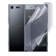 Антишпигун приватна плівка гідрогелева для смартфона Sony Xperia XZ Premium протиударна прозора - зображення 1