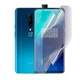 Антишпигун приватна плівка гідрогелева для смартфона OnePlus 8 протиударна прозора - зображення 1