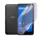 Антишпигун приватна плівка гідрогелева для смартфона Sony Xperia E4g Dual протиударна прозора - зображення 1