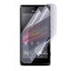 Антишпигун приватна плівка гідрогелева для смартфона Sony Xperia M протиударна прозора - зображення 1