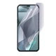 Антишпион приватная плёнка гидрогелевая для смартфона Oukitel WP35 противоударная прозрачная - изображение 1
