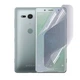 Антишпигун приватна плівка гідрогелева для смартфона Sony Xperia XZ2 Compact протиударна прозора - зображення 1