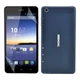 Антишпион приватная плёнка гидрогелевая для смартфона Doogee DG-Phablet DG685 противоударная прозрачная - изображение 1