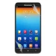 Антишпион приватная плёнка гидрогелевая для смартфона Lenovo S939 противоударная прозрачная - изображение 1
