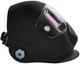 Маска сварщика хамелеон Vitals Professional 3.0 USB (191761) - изображение 3
