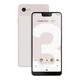 Антишпион приватная плёнка гидрогелевая для смартфона Google Pixel 3 XL противоударная прозрачная - изображение 1