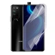 Антишпион приватная плёнка гидрогелевая для смартфона Huawei Honor X10 противоударная прозрачная - изображение 1