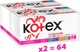 Набор Гигиенических тампонов Kotex Super 32 шт х 2 пачки (5029053035758_1) - изображение 1