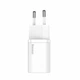 Зарядное устройство Baseus Type-C 25W PD/QC Super Silicone Quick Charger White (CCSP020102) - изображение 3