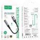 Адаптер переходник Hoco LS36 Type-C to Jack 3.5 (F) черный - изображение 6