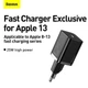 Зарядное устройство Baseus Type-C 25W PD/QC Super Silicone Quick Charger Black (CCSP020101) - изображение 5