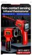 Инфракрасный термометр Aneng TH202, 2хААА, -50-600℃, red - изображение 11