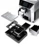 Кофемашина Delonghi ECAM 550.75.MS PrimaDonna Class Б/У - изображение 7