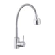 Смеситель для кухни с гибким изливом Agua Acero - INOX035-2 - изображение 1