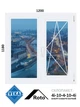 1200*1180, окно металлопластиковое, Veka WHS72 / Roto / 4i-10-4-10-4i, VEKA - изображение 1