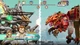 Ключ активации Fuga: Melodies of Steel 3 - Ultimate Edition для Xbox One/Series S/X - изображение 9