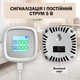Детектор газу C2 Цифровий сигналізатор витоку горючих газів та чадного газу - зображення 3