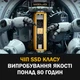 Наружный SSD Накопитель Флешка 128 Гб 1000Mb/с 2 в 1 USB 3.2 + Type-C для ПК, ноутбуков, смартфонов, планшетов Желтый - изображение 3
