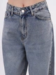 Джинсы Baggy женские EQUILIBRI W568 019 000-1592 27 Navy Blue (2299965878450) - изображение 3