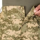 Костюм полевой USMC 2XL/Long Український цифровий камуфляж (ММ-14) - изображение 9