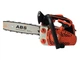 Бензопила цепная ABS professional 350 - изображение 7
